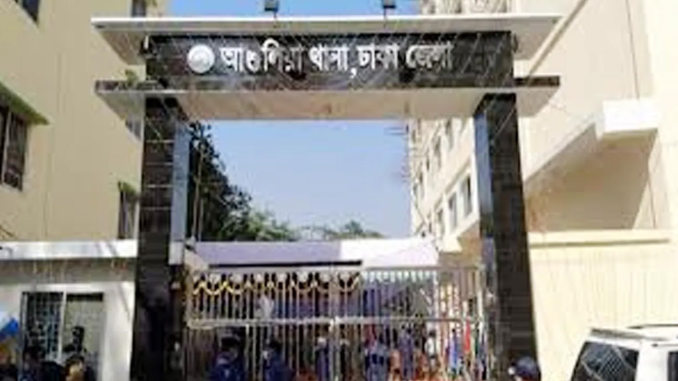 News Image